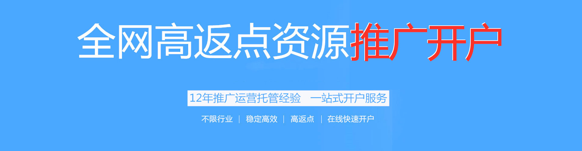 大社小红书信息流