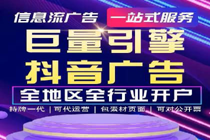 案例分享：SEM如何制定营销策略