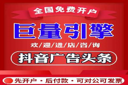 案例解读：SEM广告投放的技巧与策略